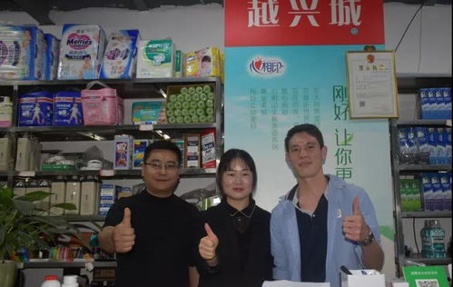 这家商贸企业告诉你，商品动销率快速提升30%的秘诀