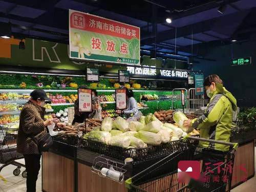 货足价稳 济南春节市场供应足优惠多 商贸繁荣喜迎新春