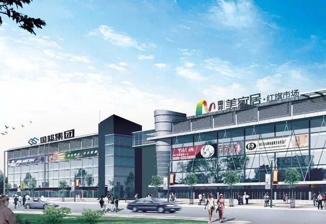 实地探营国邦美家居·滨湖环球广场 多图直击工程进度，商贸新地标蓄势待发